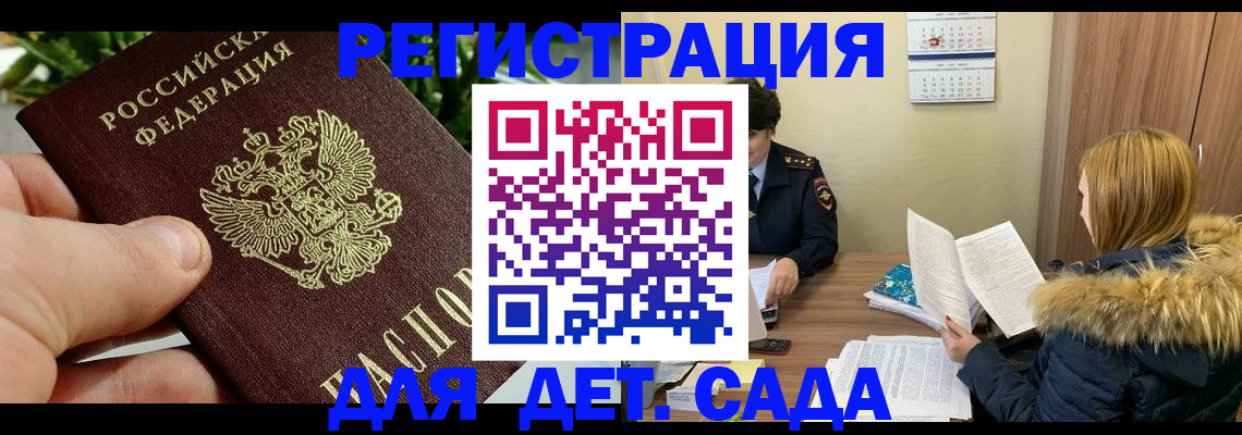 форма 3 в Лениногорске